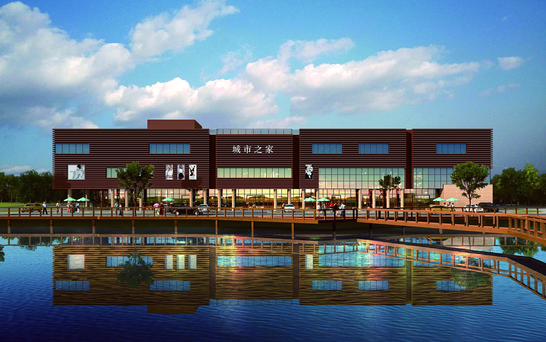 關(guān)口城市之家